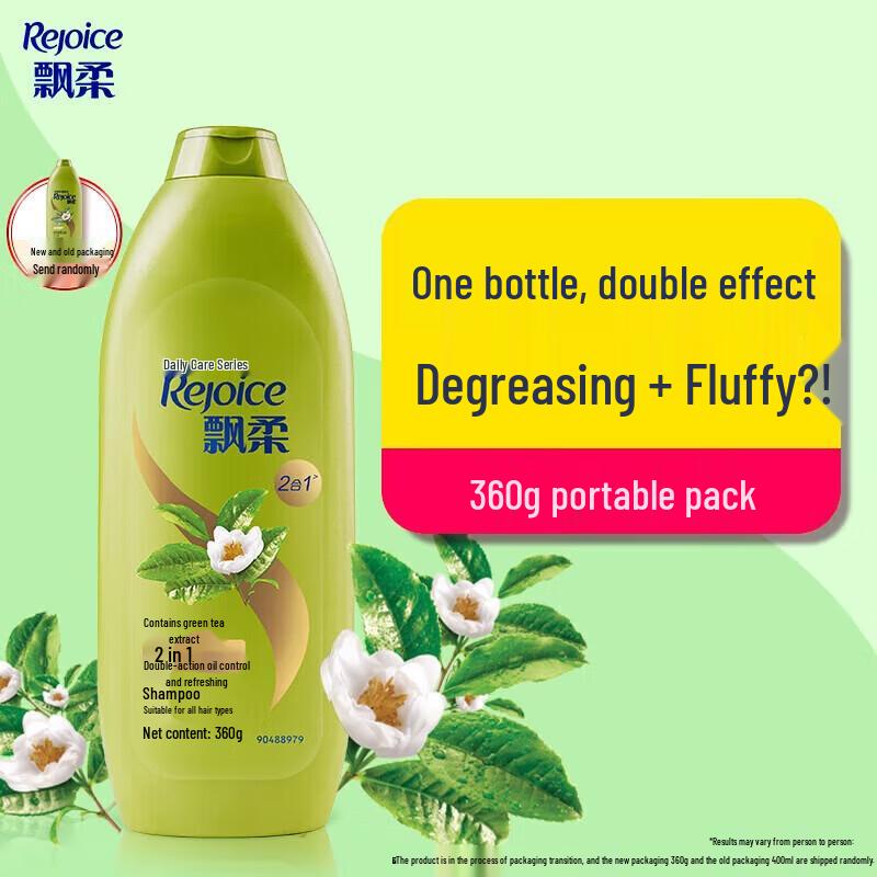 Rejoice Daily Care Oil Control & Anti-Dandruff Shampoo