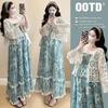 Knit Hollow Cardigan Maternity Set: Slimming Long Dress Two-Piece for Summer 2026, Age-Reducing Holiday Style