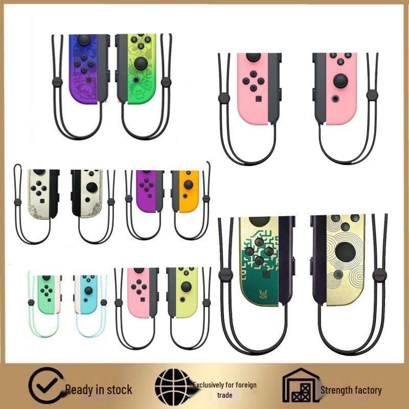 Bluetooth NS Console Game Controller: Left/Right Motion Sensing, Remote Vibration for Small Controllers