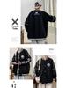 Youth Baseball Jacket for Spring and Autumn - Stylish 2025 Outerwear for Junior High and High School Boys