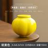 Modern Lantern Pumpkin-shaped Ceramic Tea Caddy Minimalist Spice Pill Storage Jar with Alloy Lid Sealed Moisture-proof Container
