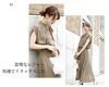 French Sleeve Pleated Casual Fashion Dress Gradient Elegant Short Sleeve Bow Tie Waist Midi Dress [JINJUDUO] Women's