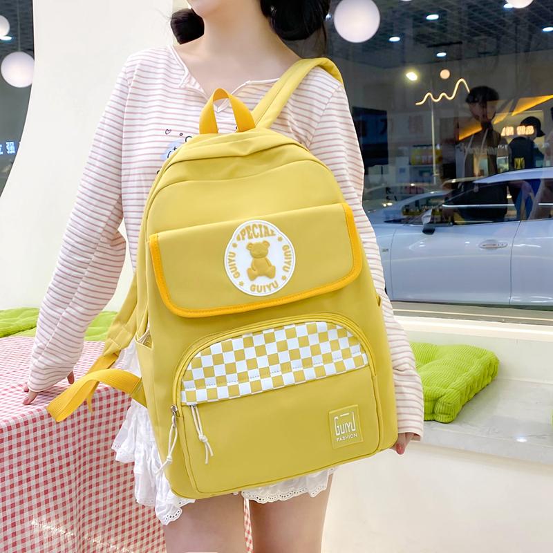 Four-Piece Backpack Set Campus Schoolbag Middle School Students' Light Large Capacity Computer Bag