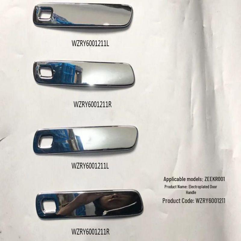 Zeekr 001 Interior Trim Set: Gear Shift Frame, Door Bowl, Glass Lift, Steering Wheel Panel, Sill Strip