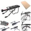 Aluminum Alloy Quick-Release Bicycle Cargo Rack