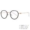 53262 Ultraleichte Runde Anti-Blaulicht Computerbrille Optisch Herren Damen Modebrille
