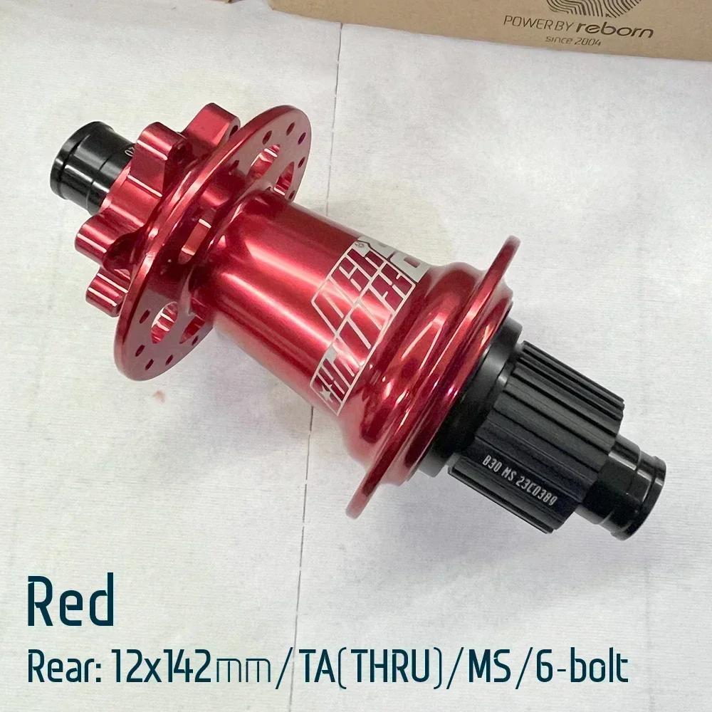 Koozer Xm490 Prok7 Cube Micro Spline Mtb Hubs Rear Noisy 28 32 36 Holes 10X135 Qr 12X142 Thru Axle Microspline For 12V 12 Speed
