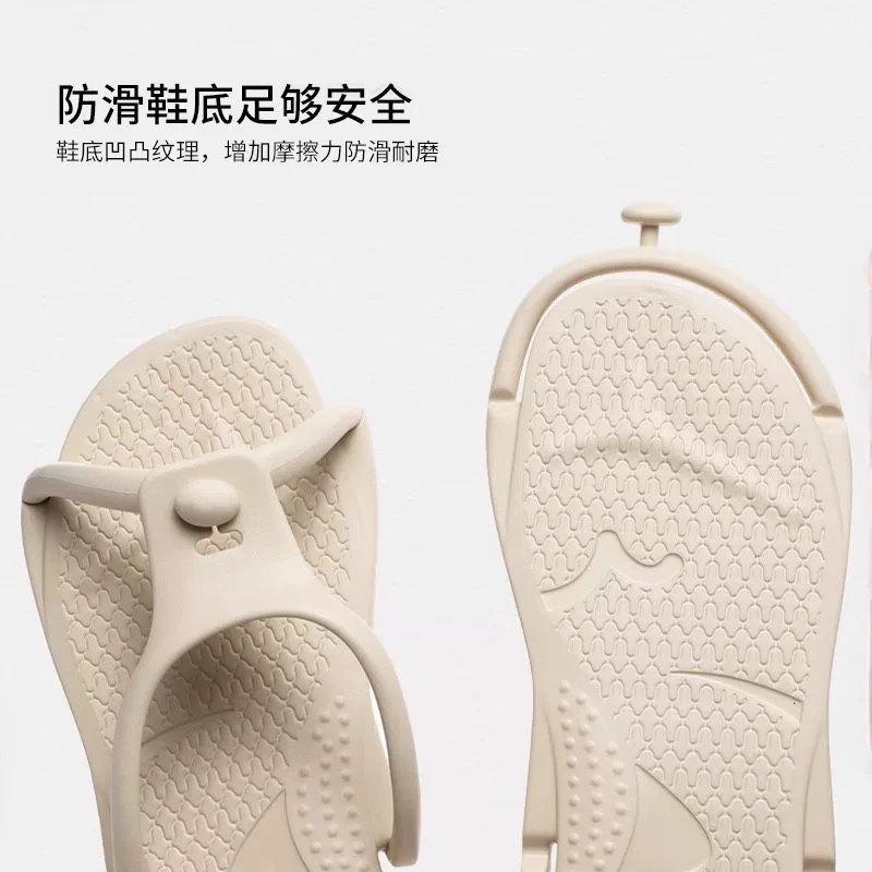 Travel folding slippers non-slip beach shoes travel ultra-light swimming bathroom bath travel supplies
