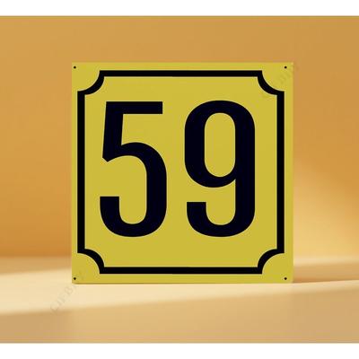 House Number 59 Yellow Metal Sign 20x20cm, Chocolate Brown Modern Door Decor