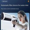 Non-Toxic New Automatic Summer Electric Toy Water Gun Induction Water Absorbing Hightech Spray Pool Outdoor Beach Water Fight Toy For Kid