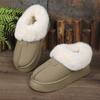 Women's Fluffy Plush Lined Ankle Boots,Fluffy Snow Boots Winter Warm Petticoat,Comfortable Outdoor Low Boots