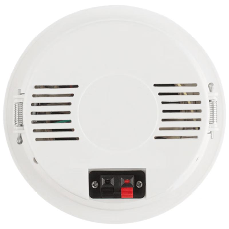 Jinhuanyuan Infrared Motion Sensor Voice Prompt Alarm
