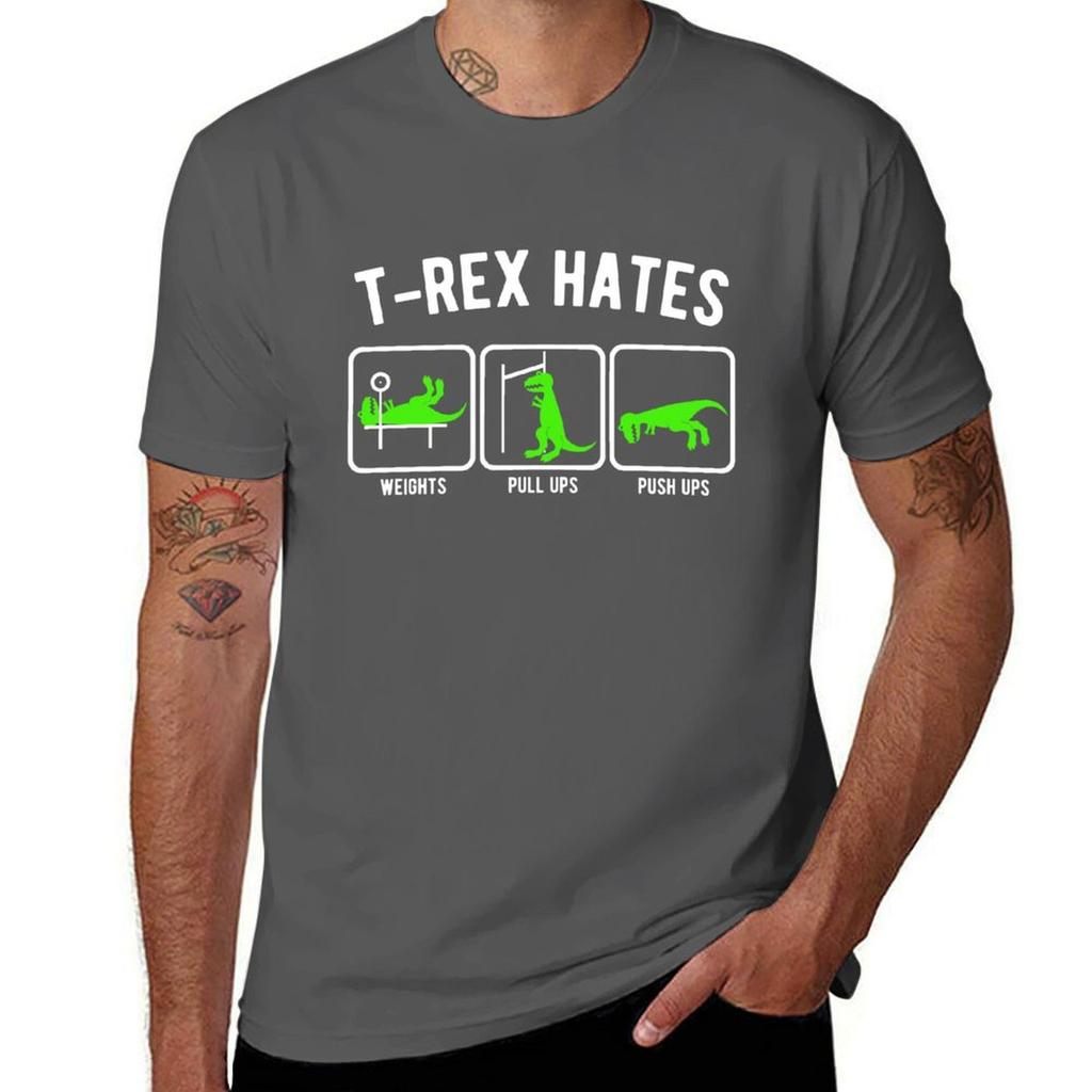 TRex Hates Pullups Pushups Weights Funny Gym Shirt TShirt Simple Print Design TShirt