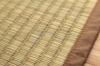 Ikehiko Igusa Rug Carpet Mat Square DX Okinawa Beag Beige 191 x 191 cm Made in Japan Backed Cushion Approx. #7608470
