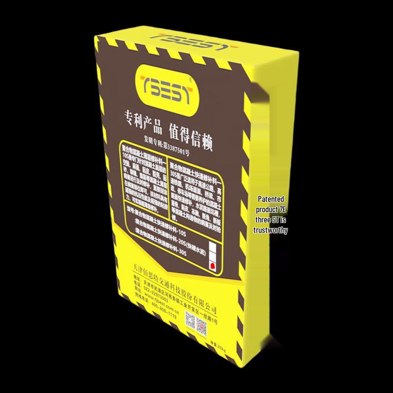 TBEST 30S-01 Concrete Quick Repair Mortar