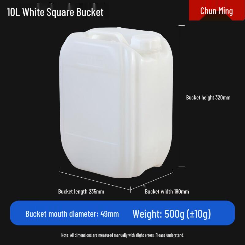 Zhunming Square Stackable Plastic Chemical Drum
