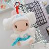 Doll Clothes Set for La Bubu(NO Doll) Head Cover Bathrobe Straps Stylish Outfit for 17cm Doll Reusable Doll Bathrobe Suit Gift for Doll Lovers