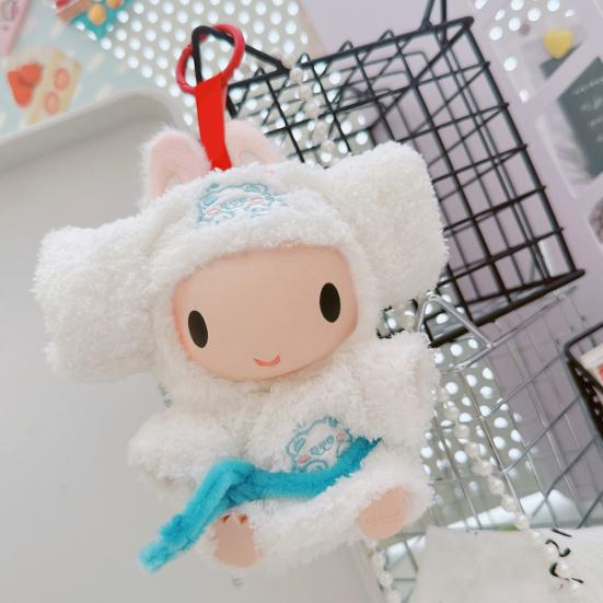 Doll Clothes Set for La Bubu(NO Doll) Head Cover Bathrobe Straps Stylish Outfit for 17cm Doll Reusable Doll Bathrobe Suit Gift for Doll Lovers