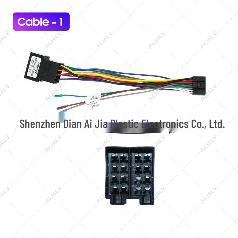 Панель-рамка экрана навигации Toyota 2012-2015 Zotye Z700