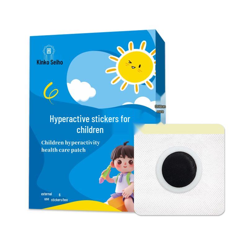 Pediatric Indigestion Relief Acupoint Navel Patch for Babies and Small Children