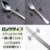 Silver Cutlery Rest Set for Western Chopstick Rests for and Perfect for Tabletop Use In Western and Chinese Kitchen and Home Parties of [Perfect