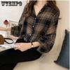 Early Autumn New Plus Size Checkered Shirt Women's Long Sleeved Hong Kong Style Top Chic Shirt