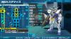 Mobile Suit Gundam AGE Universe Accel - PSP