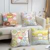 Cartoon S-Sumikko G-Gurashi cushion cover Pillow Sofa Printing Decoration Room Home Office Coffee Shop Car Nordic Simplicity