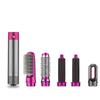 5-in-1-Heißluftkamm, automatischer Lockenstab, Lockenstab, doppelter Verwendungszweck, Haar-Styling-Haartrockner