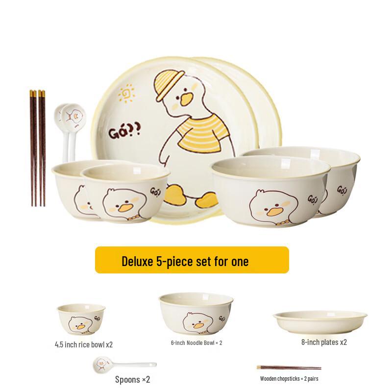Ailan Huijia A1 Ceramic Kids Dinnerware Set