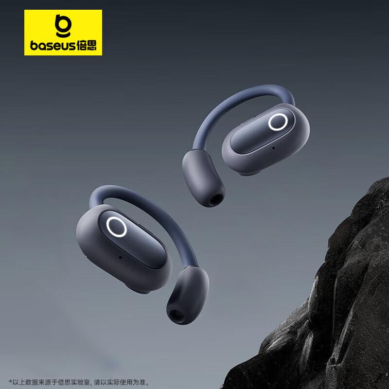 

Baseus ELI Open-Ear Sport Bluetooth Earphones