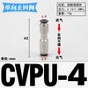4 6 8 10 12mm Tube Straight One Way Check Valve Non-Return Plastic Pneumatic Air Pipe Fitting Push In Connector