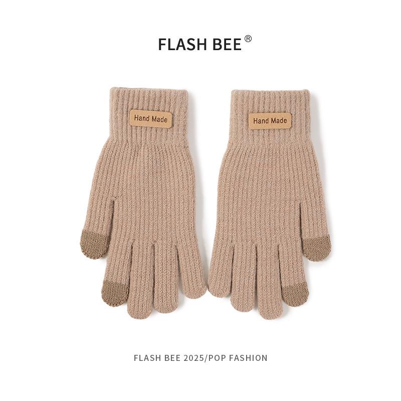 Dopamine Color Knit Flip-Top Gloves - Unisex Half-Finger Design for College Students, Autumn/Winter Warm, Wool Knit One Size