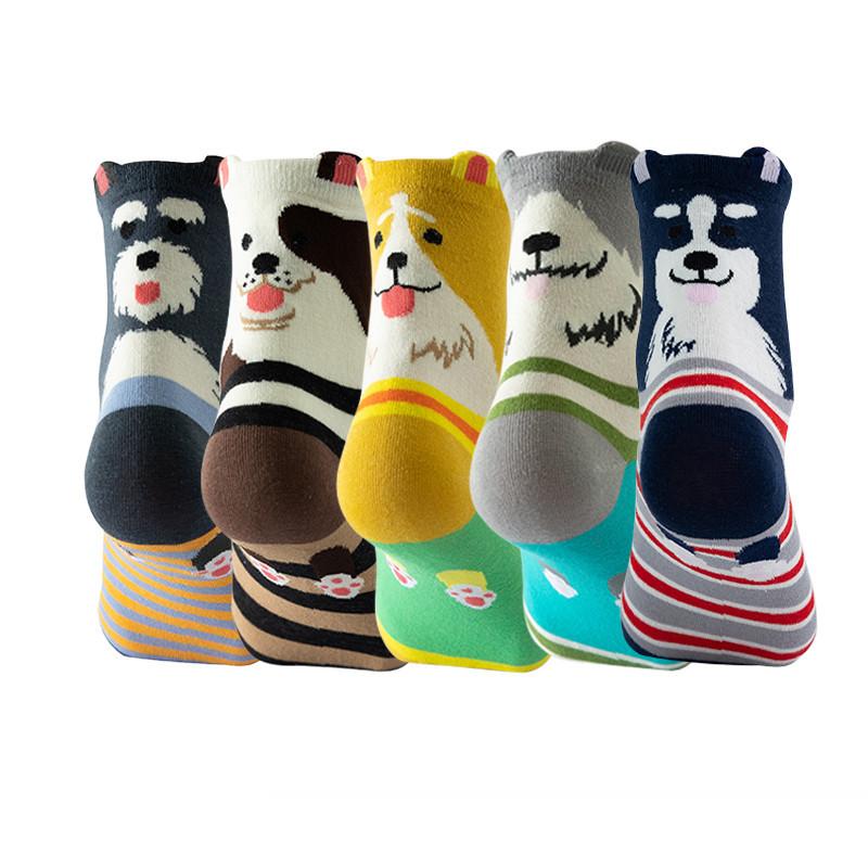 5 Paar Damen Hochwertige Gekämmte Baumwollsocken Cartoonmuster Lustige Katze Welpe Niedlich Mode Gestreifte Mid-Calf-Socken