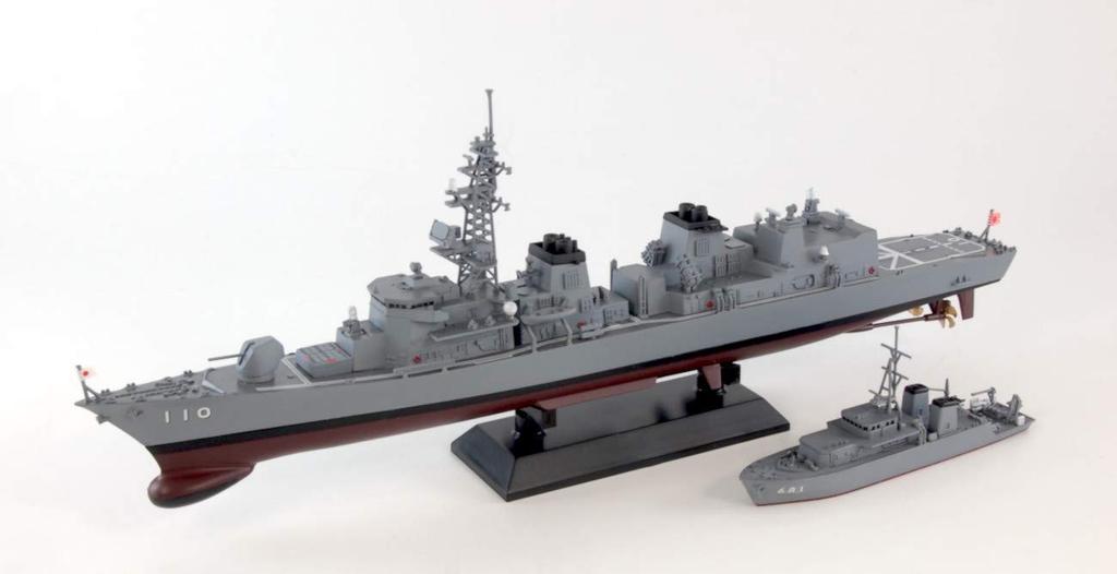 Pit Road Skywave Series Japan Maritime Force Destroyer Takanami with Female Officer Plastic Model J65F 1/700 Self-Defense DD-110 Figure,