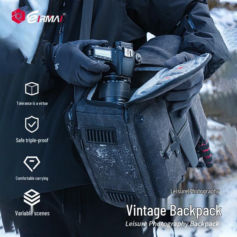 EIRMAI EMB-SD06 Waterproof DSLR Camera Backpack