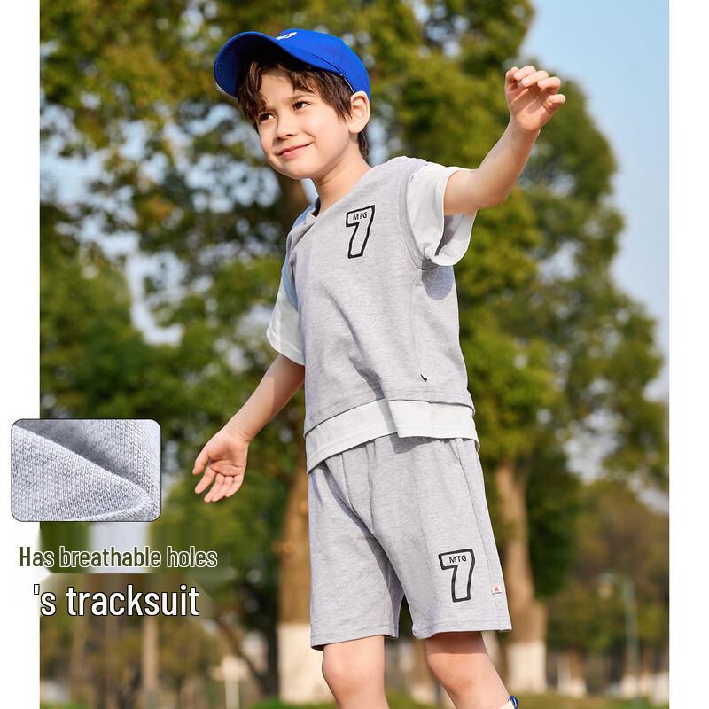 Montagut Boy s Summer Letter Print Casual Set 130