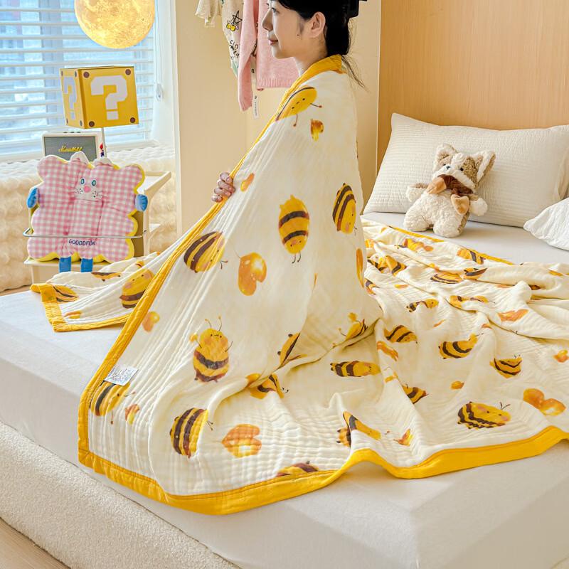 

Brangdy Little Bee Six-Layer Gauze Baby Blanket