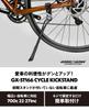 GORIX Kickstand Bicycle Side Stand Easy Installation Lightweight Inch 700c Road Bike Bicycle Stand Adjustment Retrofit Cross Bike Not Easy To Fall