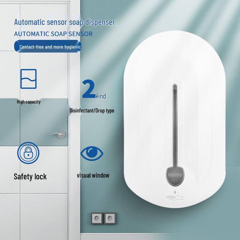 TLXT Manual Press Drip Soap Dispenser