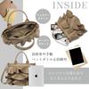 Frill Tote Bag Stylish and Cute for Adults Featured in the Fashion Magazine Lightweight PU Crossbody Bag Fashion Italy [Gussio Italy] 2-Way - - "Bijin