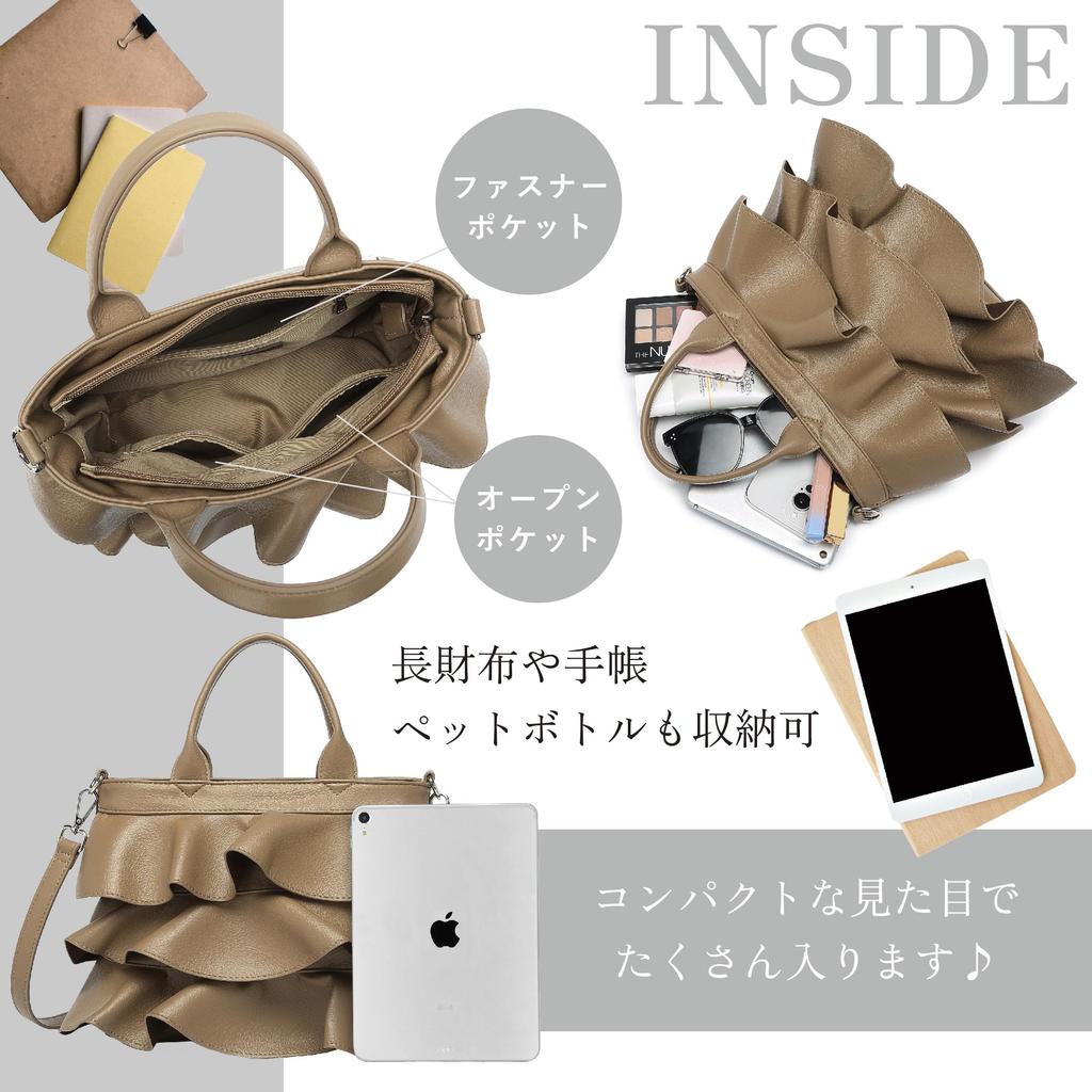 Frill Tote Bag Stylish and Cute for Adults Featured in the Fashion Magazine Lightweight PU Crossbody Bag Fashion Italy [Gussio Italy] 2-Way - - "Bijin