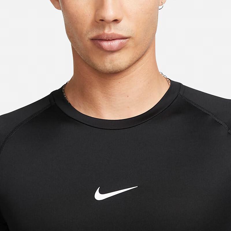 Nike Men's Pro Compression Training Long-Sleeve Top
