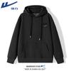 Varma kläder – Sweatshirts & Hoodies