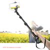 YUNTENG YT 1188 Wired Extendable Selfie Stick Pole Monopod Self Timer Rod 1 4 Inch Screw 38cm 128cm Adjustable Length