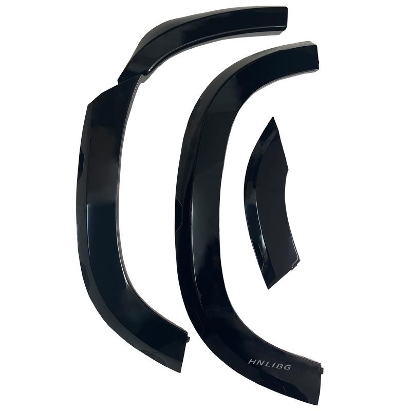 Compatible Wheel Arch for Land Rover Defender: Large/Wide (VPLEP0379/VPLEP0380)