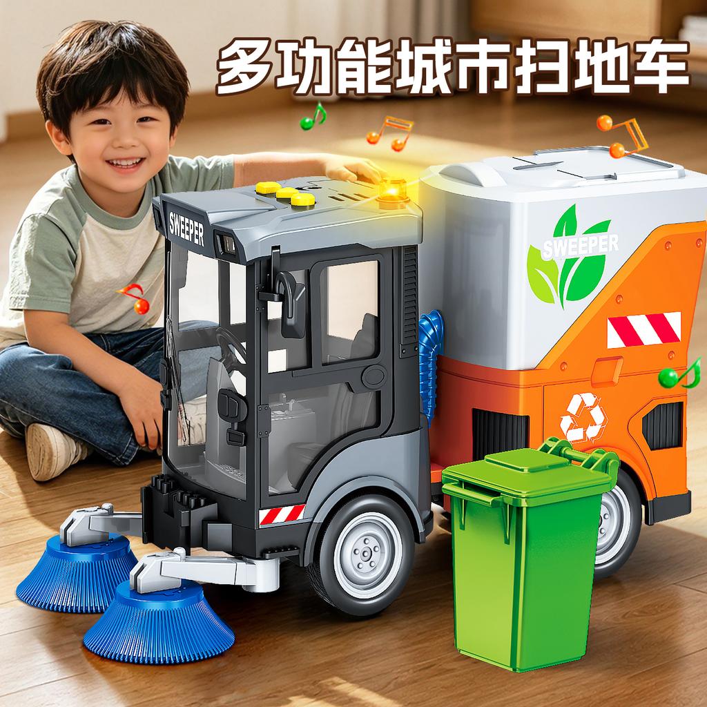 Sweeping Car Toy