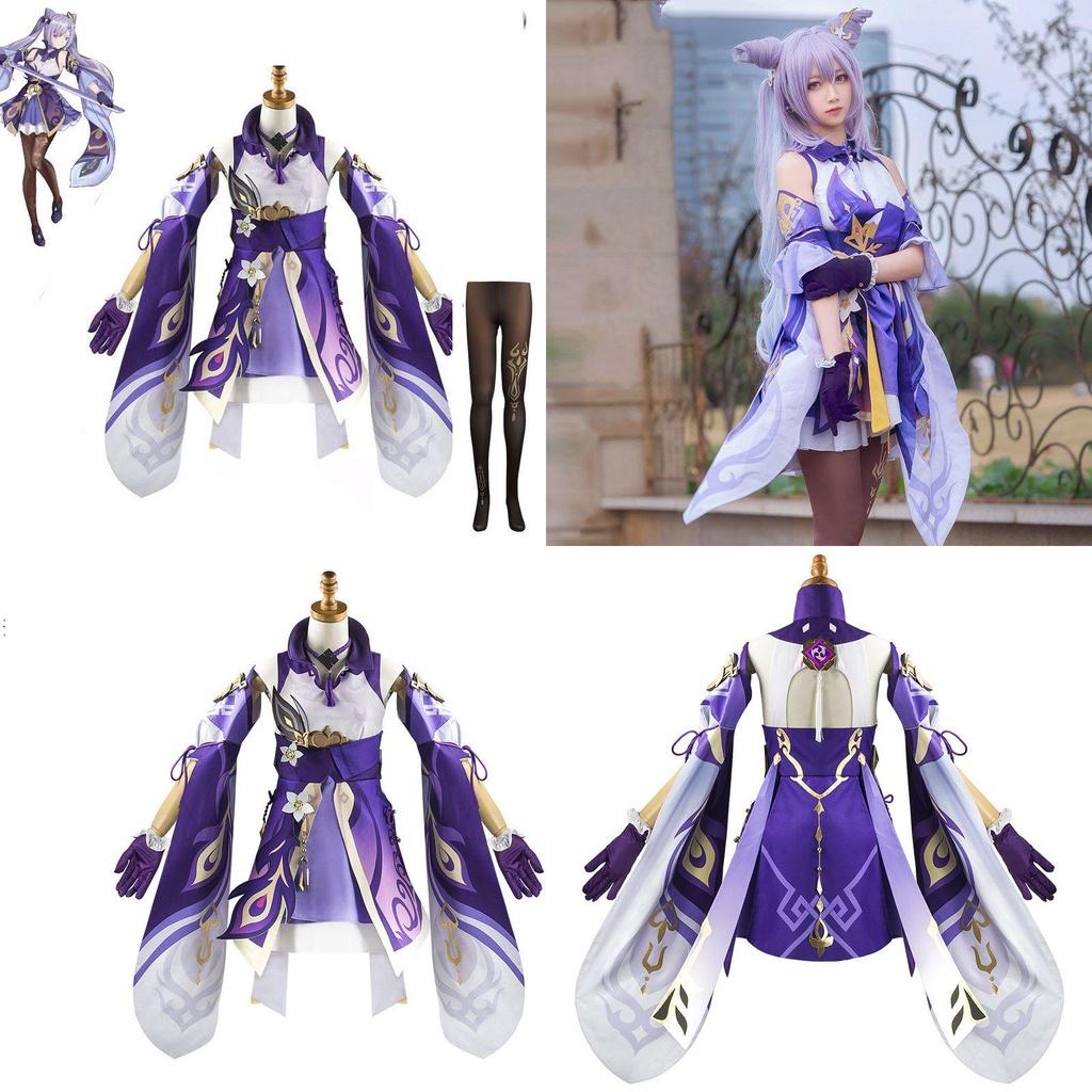 Stunning Genshin Impact Keqing Cosplay Clothing Perfect For Festivals And Performances
