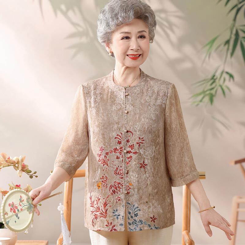 Elegant New Chinese Style Spring Blouse for Women