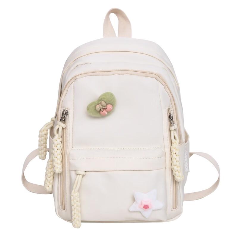 miflame Dream Bird Backpack for University Girls 23*15*30cm